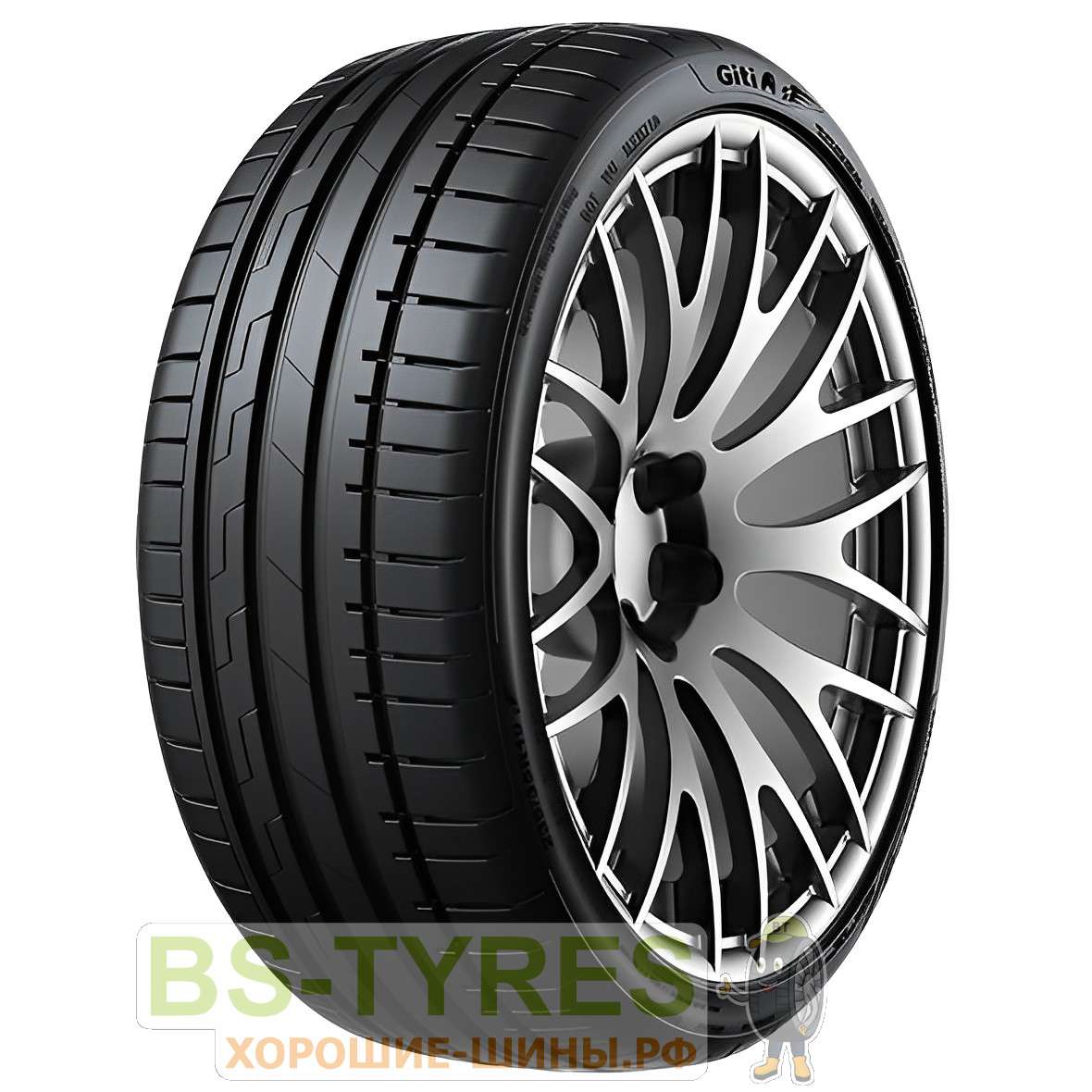 GitiSport S2