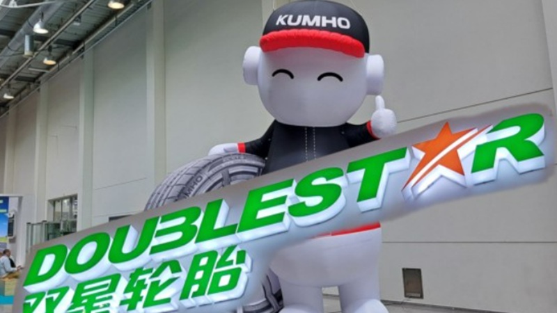 Doublestar получила добро на поглощение Kumho Tire