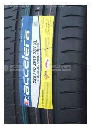 Accelera PHi 205/55 R16 94W