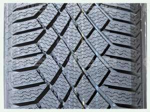 Continental ContiVikingContact 7 225/45 R17 94T