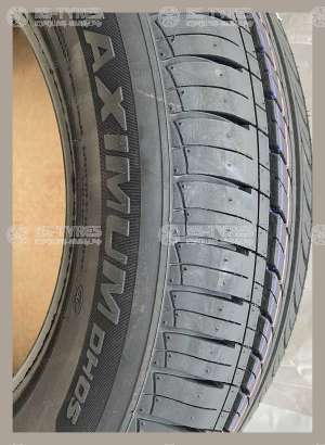 Doublestar DH05 165/70 R14 81T