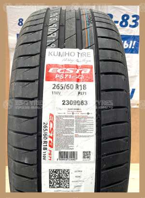 Kumho Ecsta PS71 245/35 R20 95Y