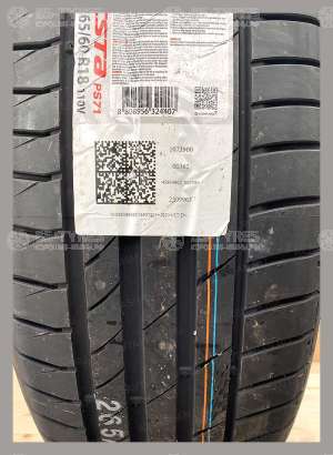 Kumho Ecsta PS71 245/35 R20 95Y