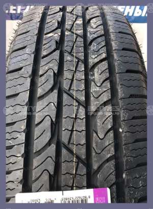 Nexen Roadian HTX RH5 235/55 R19 101V