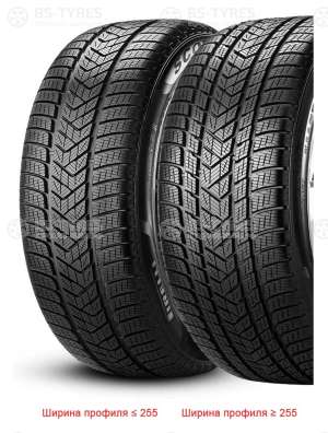 Pirelli Scorpion Winter 265/50 R19 110V