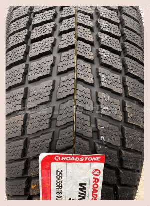 Roadstone Winguard SUV 205/70 R15 96T